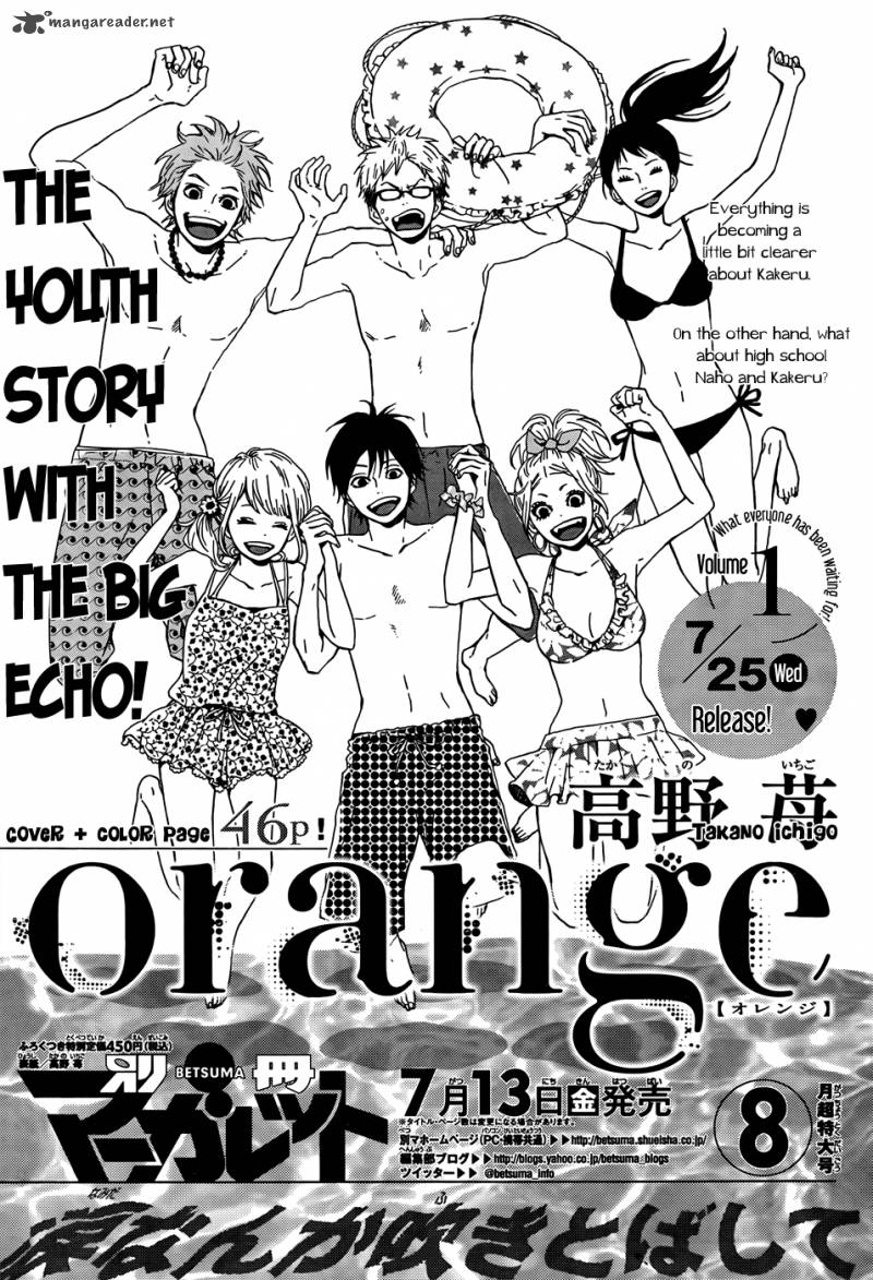 orange_takano_ichigo_4_44