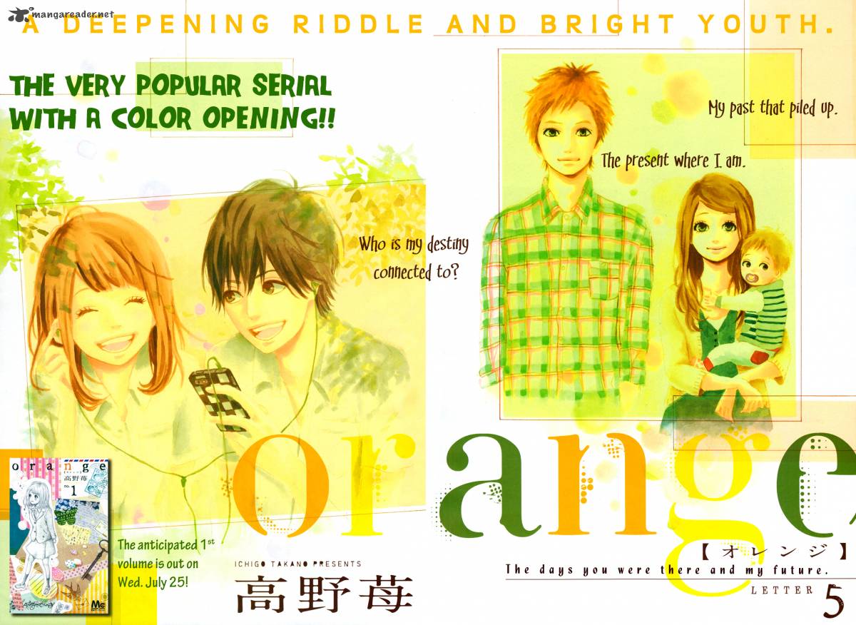 orange_takano_ichigo_5_5