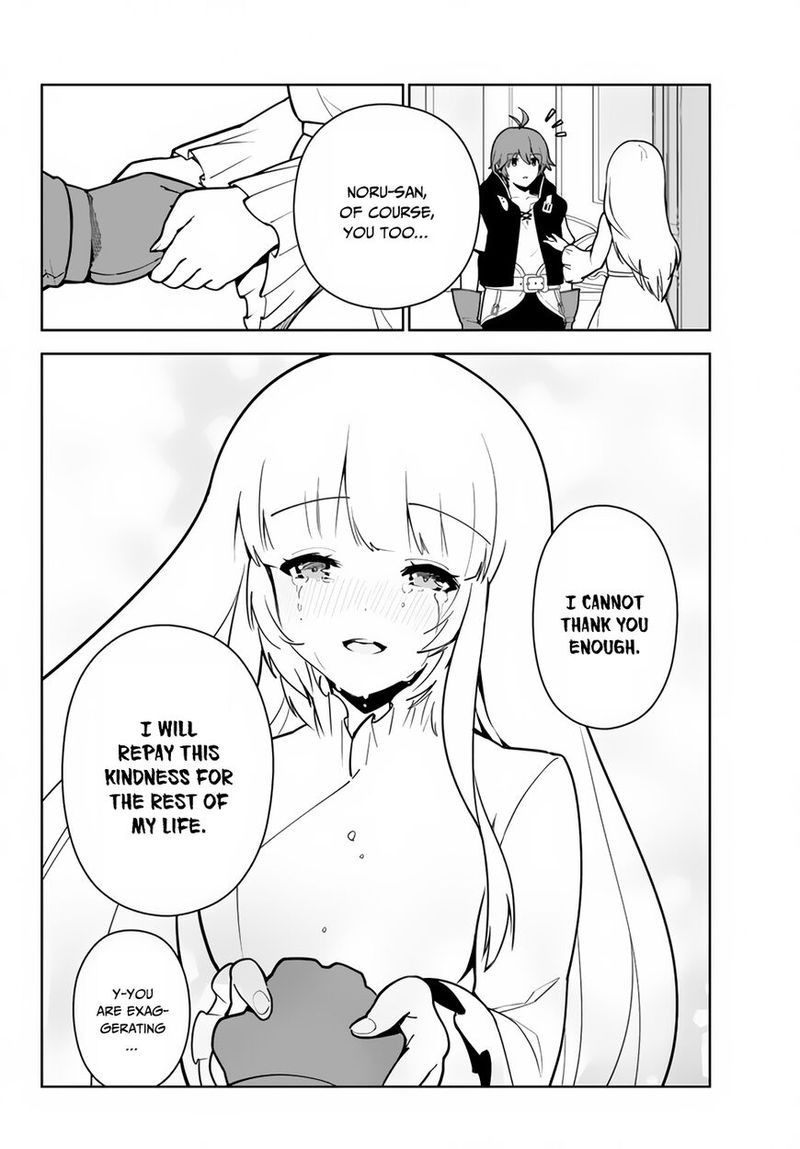 ore_dake_haireru_kakushi_dungeon_kossori_kitaete_sekai_saikyou_14_5