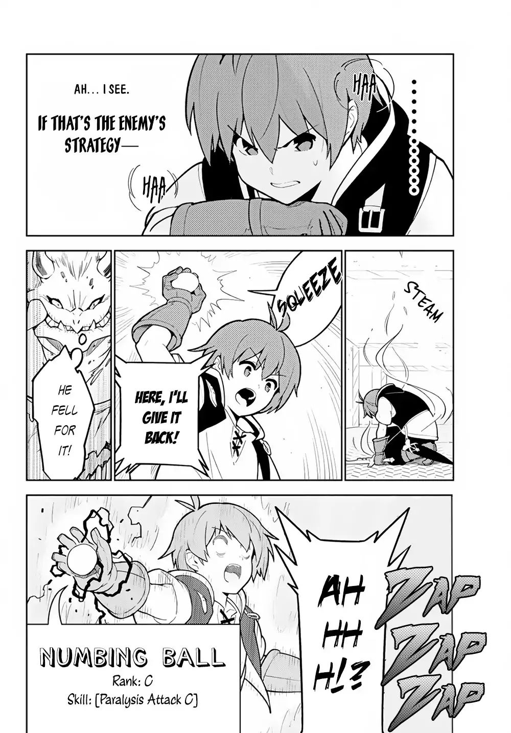 ore_dake_haireru_kakushi_dungeon_kossori_kitaete_sekai_saikyou_25_16