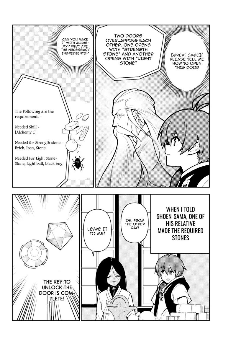 ore_dake_haireru_kakushi_dungeon_kossori_kitaete_sekai_saikyou_50_10