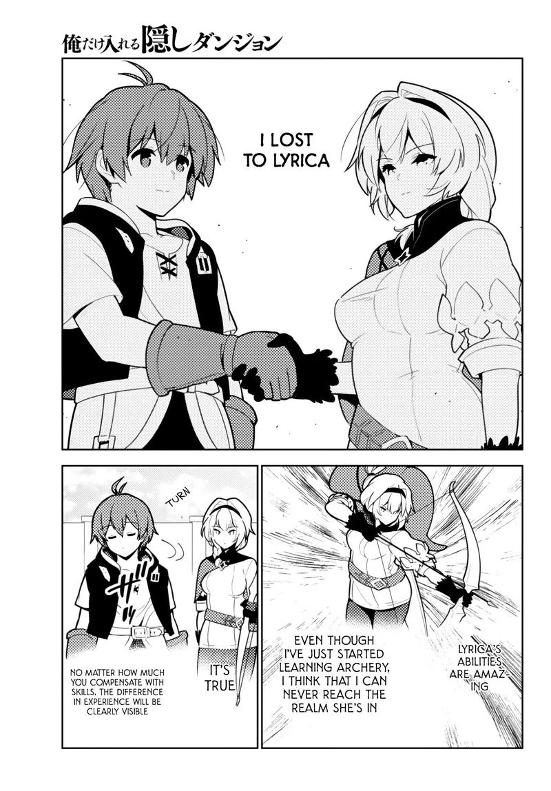 ore_dake_haireru_kakushi_dungeon_kossori_kitaete_sekai_saikyou_50_3