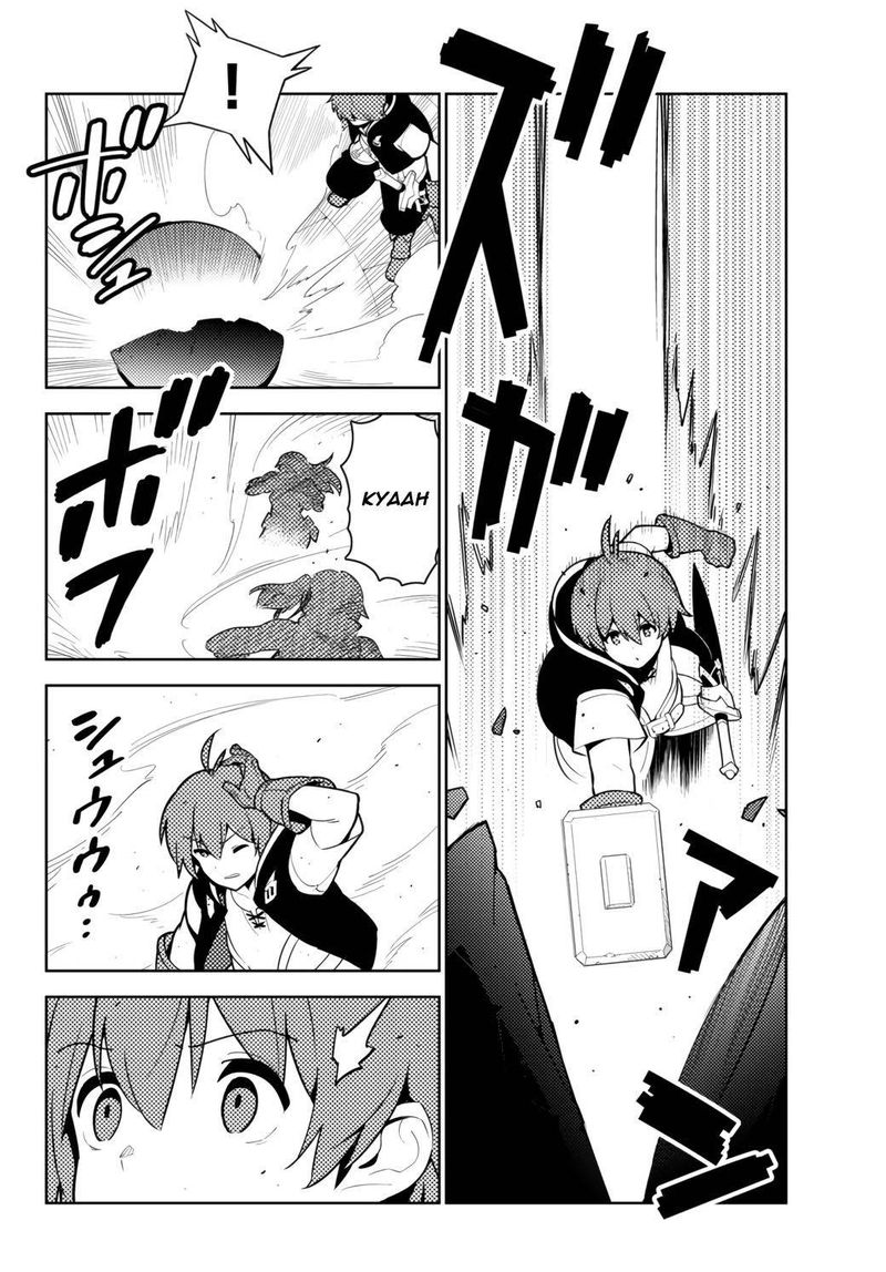 ore_dake_haireru_kakushi_dungeon_kossori_kitaete_sekai_saikyou_52_18