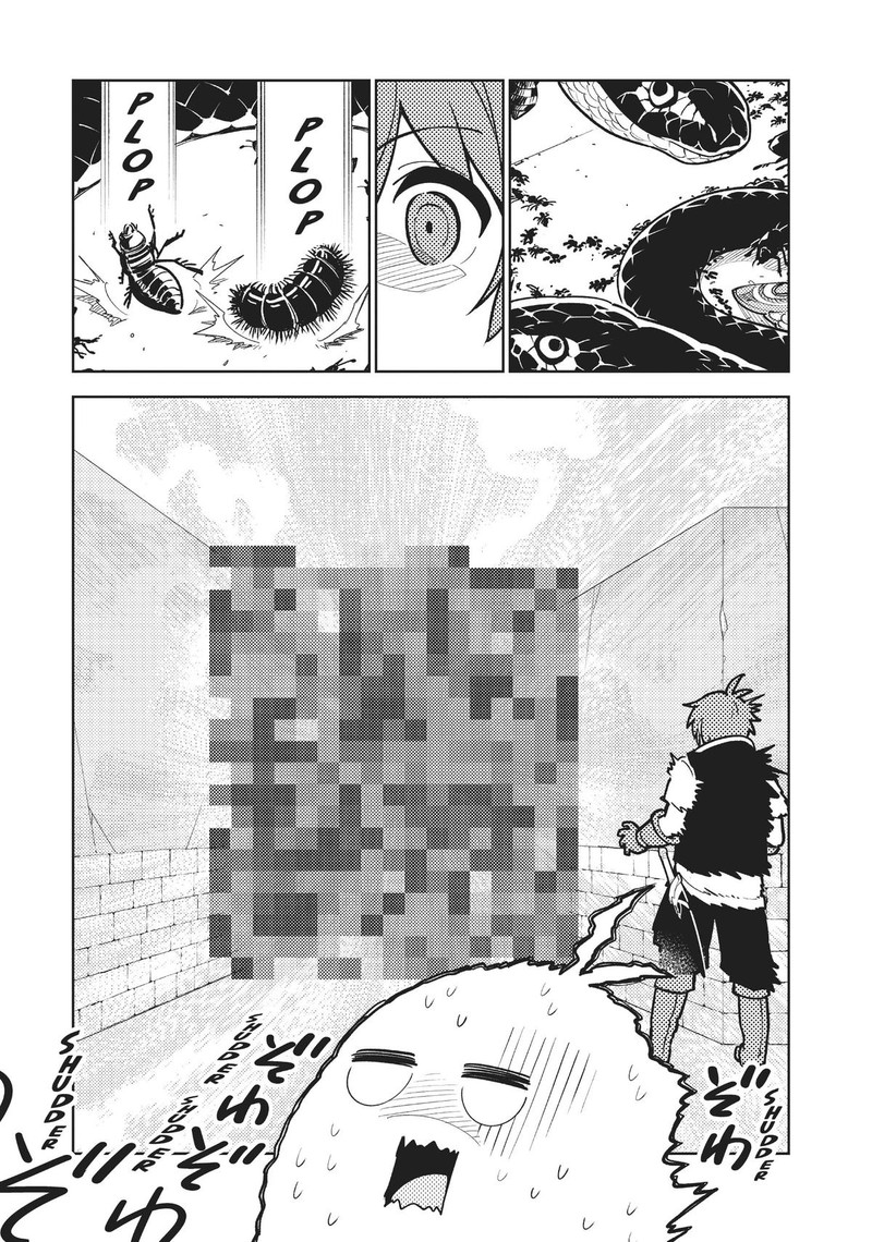 ore_dake_haireru_kakushi_dungeon_kossori_kitaete_sekai_saikyou_77_12