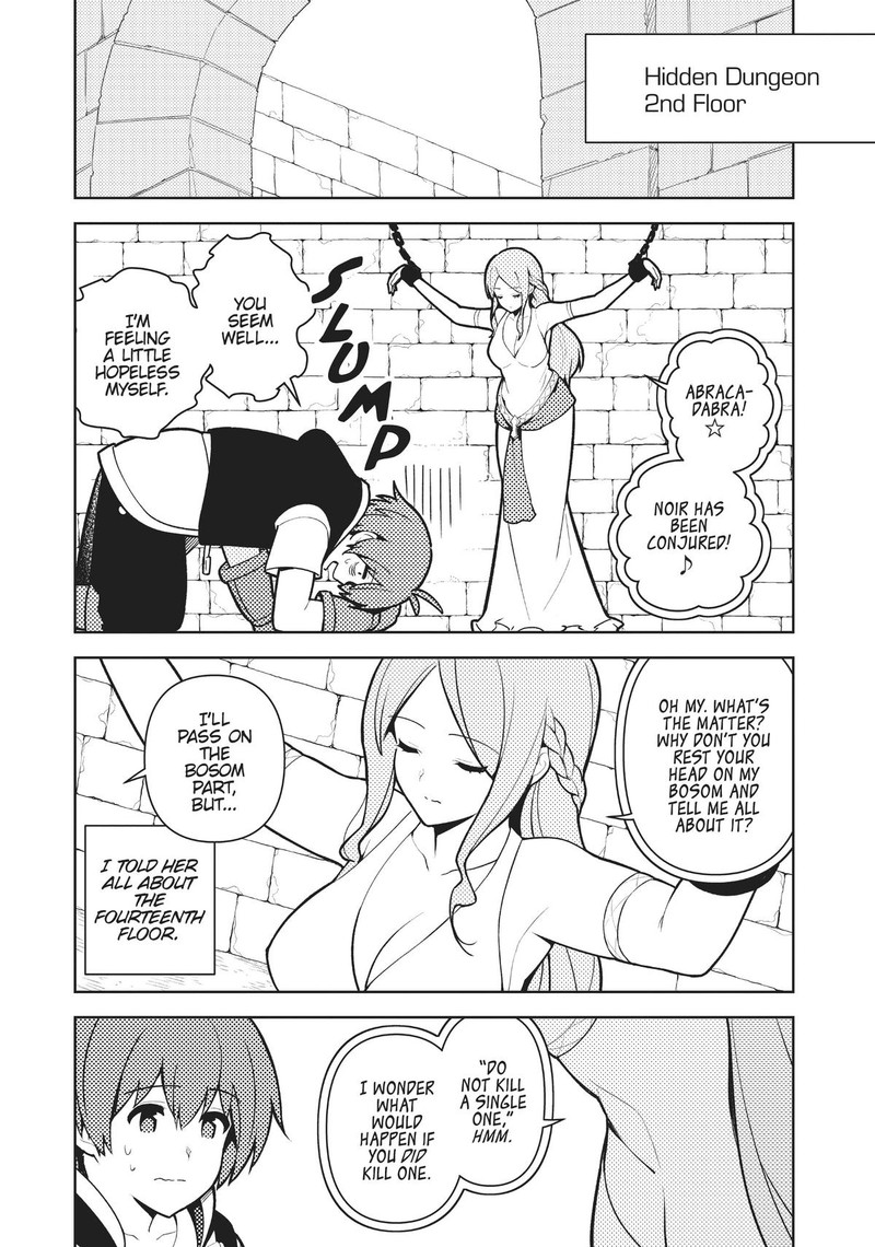 ore_dake_haireru_kakushi_dungeon_kossori_kitaete_sekai_saikyou_77_13