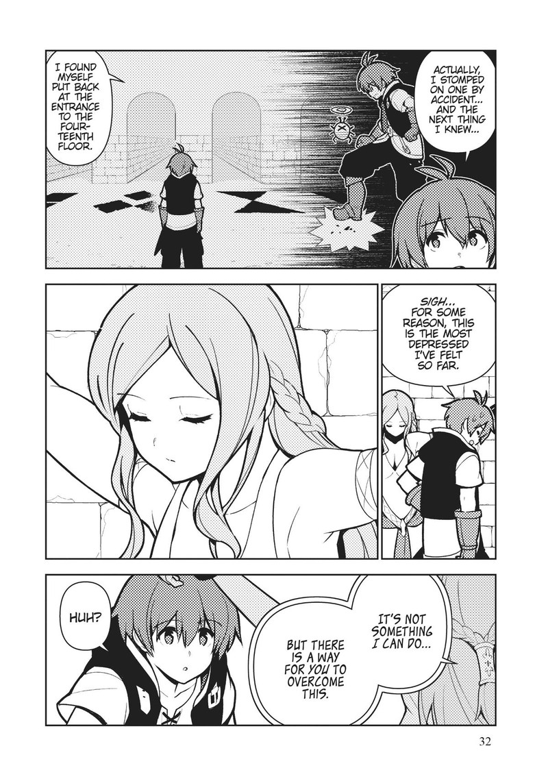 ore_dake_haireru_kakushi_dungeon_kossori_kitaete_sekai_saikyou_77_14
