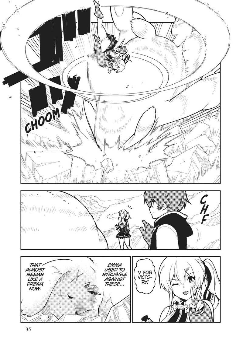 ore_dake_haireru_kakushi_dungeon_kossori_kitaete_sekai_saikyou_77_17
