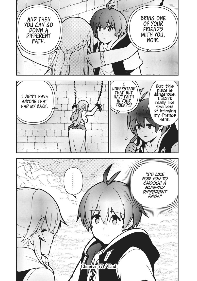 ore_dake_haireru_kakushi_dungeon_kossori_kitaete_sekai_saikyou_77_18