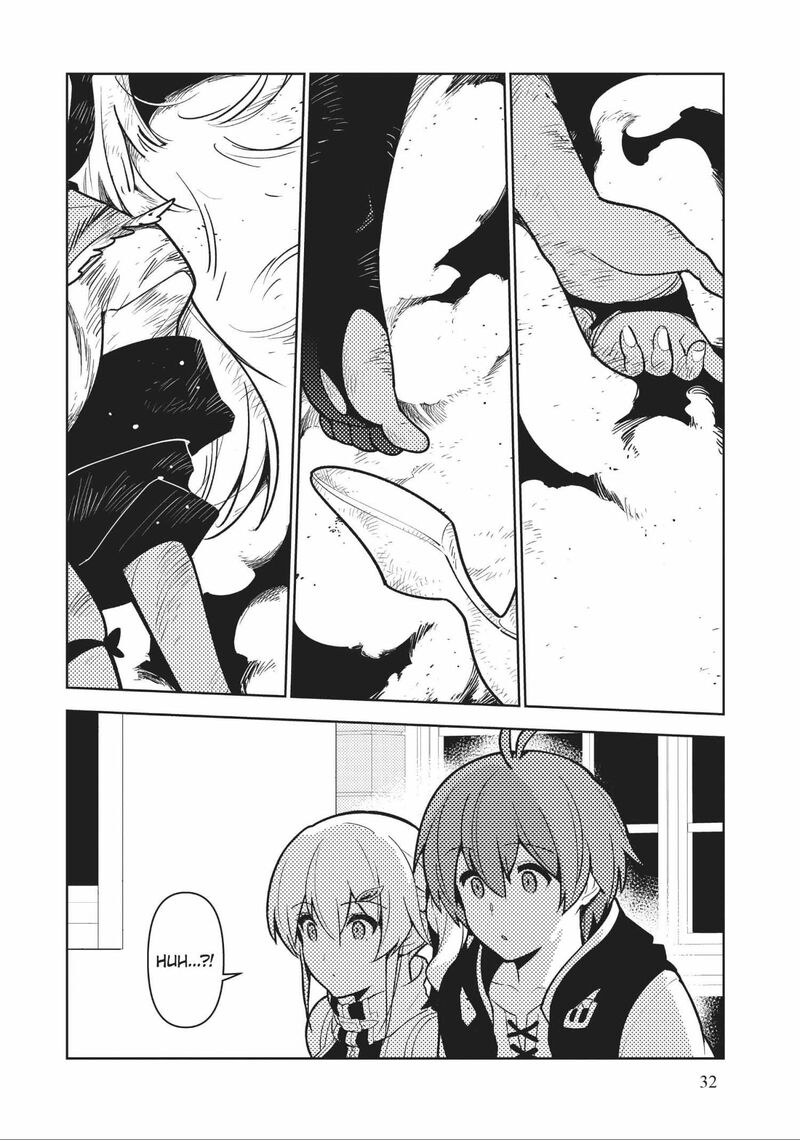 ore_dake_haireru_kakushi_dungeon_kossori_kitaete_sekai_saikyou_88_12