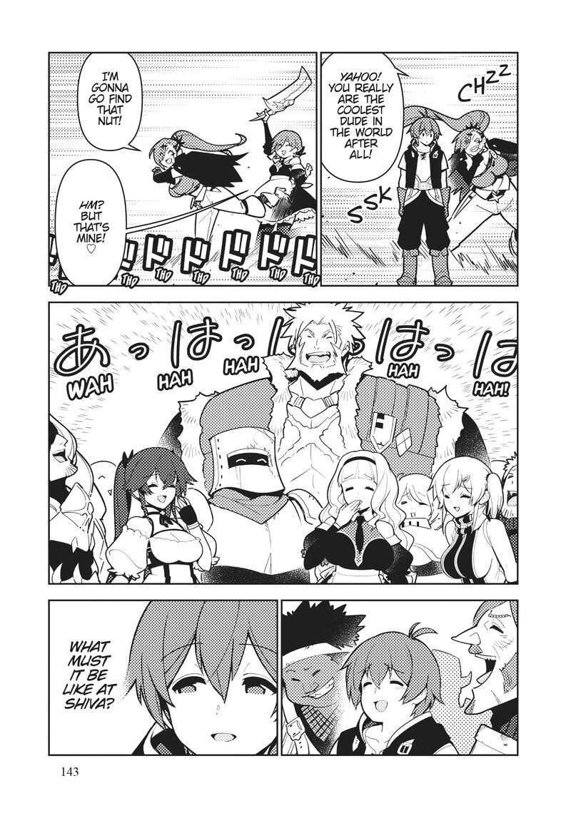 ore_dake_haireru_kakushi_dungeon_kossori_kitaete_sekai_saikyou_95_14