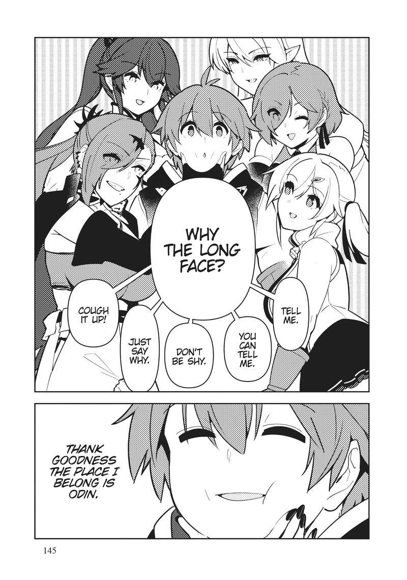 ore_dake_haireru_kakushi_dungeon_kossori_kitaete_sekai_saikyou_95_16