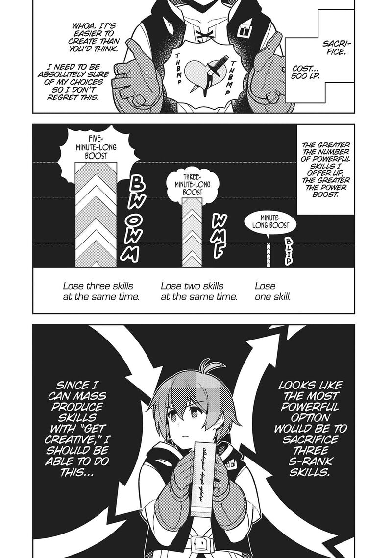ore_dake_haireru_kakushi_dungeon_kossori_kitaete_sekai_saikyou_99_10