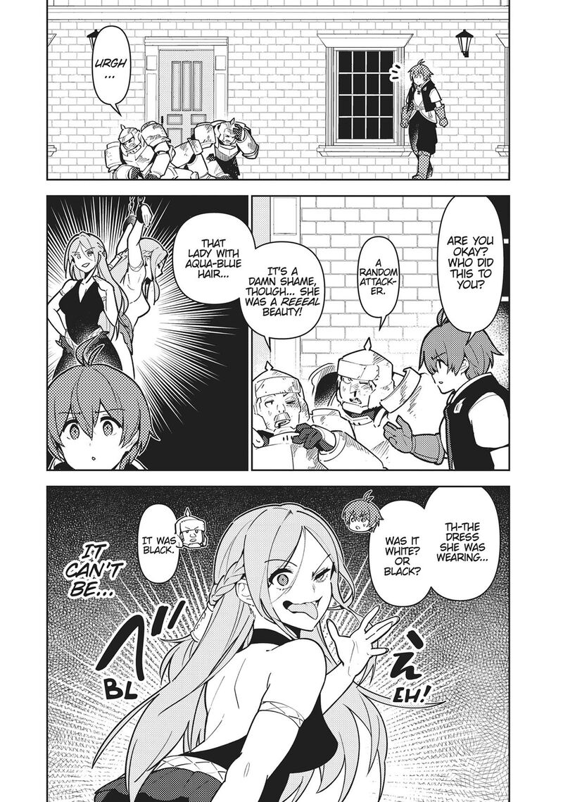 ore_dake_haireru_kakushi_dungeon_kossori_kitaete_sekai_saikyou_99_13