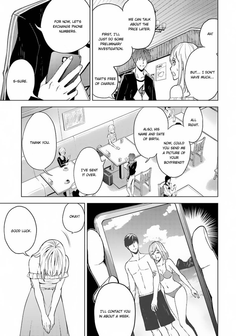 ore_no_genjitsu_wa_renai_game_ka_to_omottara_inochigake_no_game_datta_15a_5