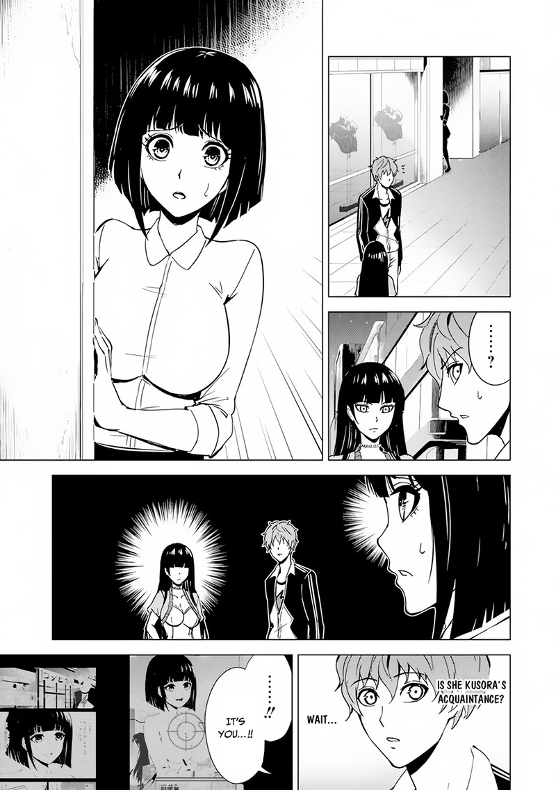 ore_no_genjitsu_wa_renai_game_ka_to_omottara_inochigake_no_game_datta_21b_18