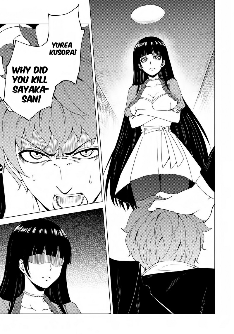 ore_no_genjitsu_wa_renai_game_ka_to_omottara_inochigake_no_game_datta_28a_13