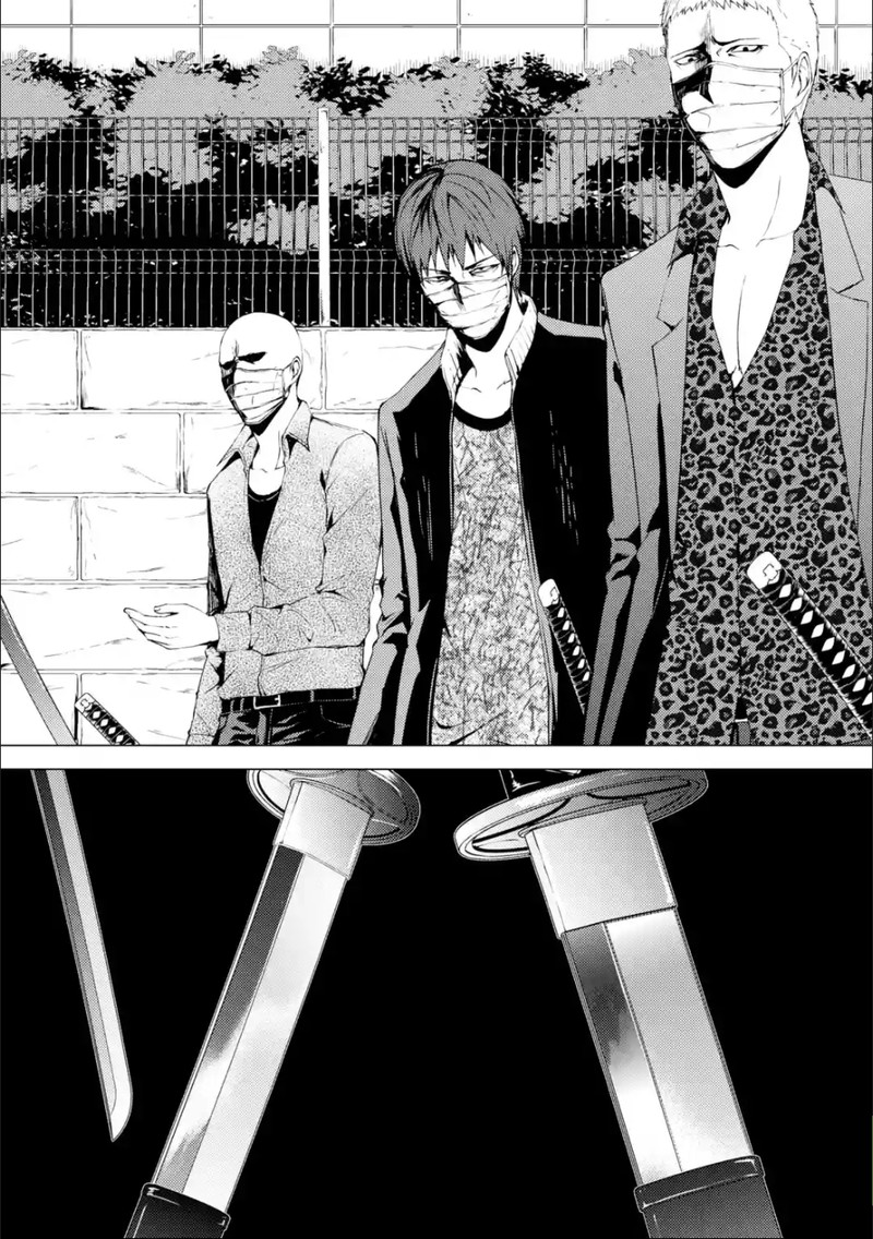ore_no_genjitsu_wa_renai_game_ka_to_omottara_inochigake_no_game_datta_31b_13