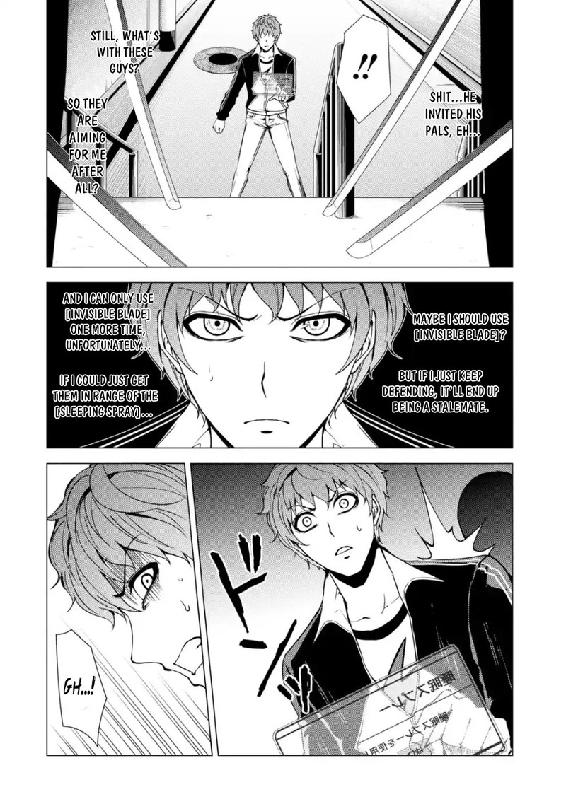 ore_no_genjitsu_wa_renai_game_ka_to_omottara_inochigake_no_game_datta_31b_15