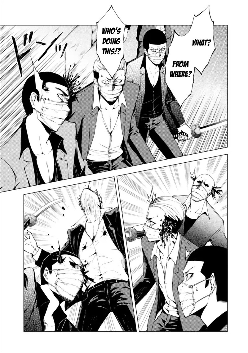 ore_no_genjitsu_wa_renai_game_ka_to_omottara_inochigake_no_game_datta_31b_18