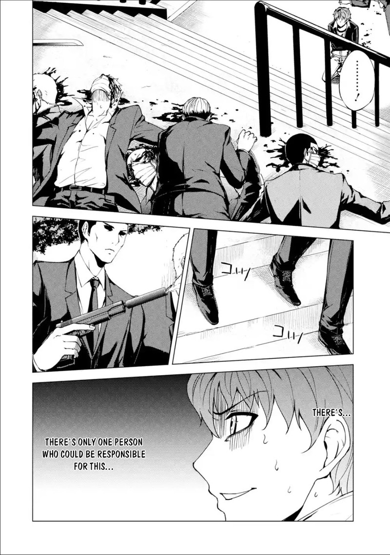 ore_no_genjitsu_wa_renai_game_ka_to_omottara_inochigake_no_game_datta_31b_19
