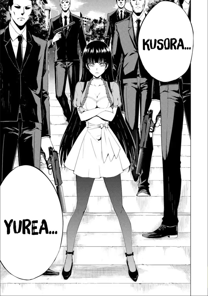 ore_no_genjitsu_wa_renai_game_ka_to_omottara_inochigake_no_game_datta_31b_20