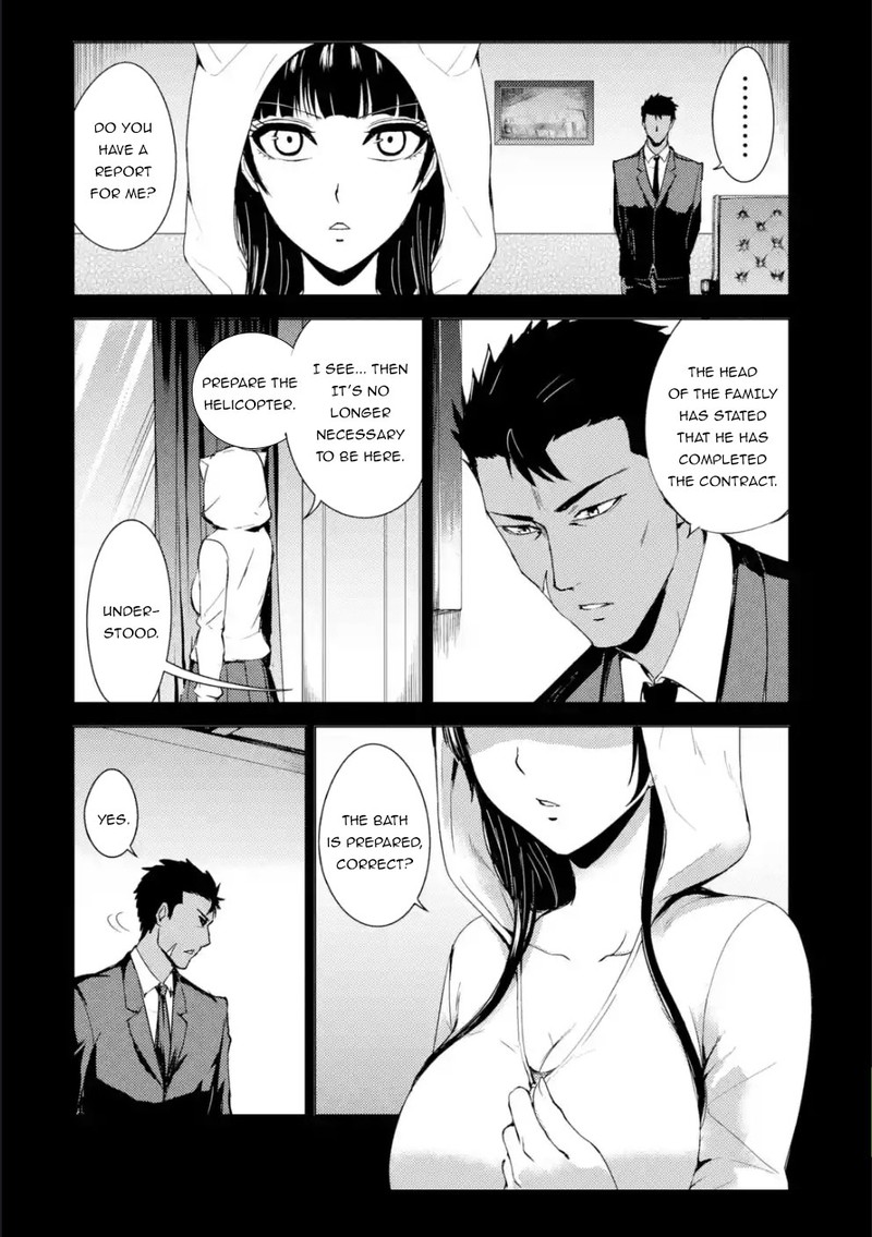 ore_no_genjitsu_wa_renai_game_ka_to_omottara_inochigake_no_game_datta_31b_25