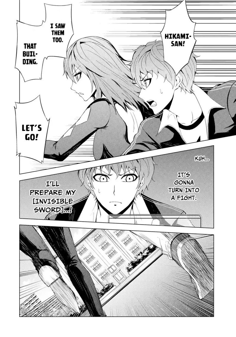 ore_no_genjitsu_wa_renai_game_ka_to_omottara_inochigake_no_game_datta_31b_9