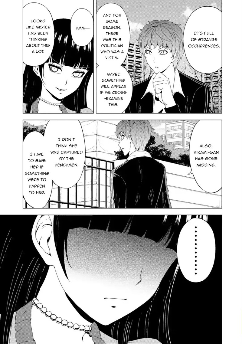 ore_no_genjitsu_wa_renai_game_ka_to_omottara_inochigake_no_game_datta_33_11