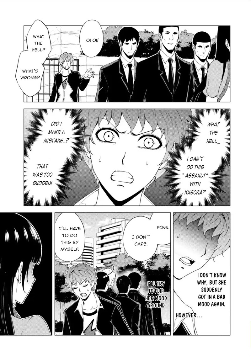 ore_no_genjitsu_wa_renai_game_ka_to_omottara_inochigake_no_game_datta_33_13