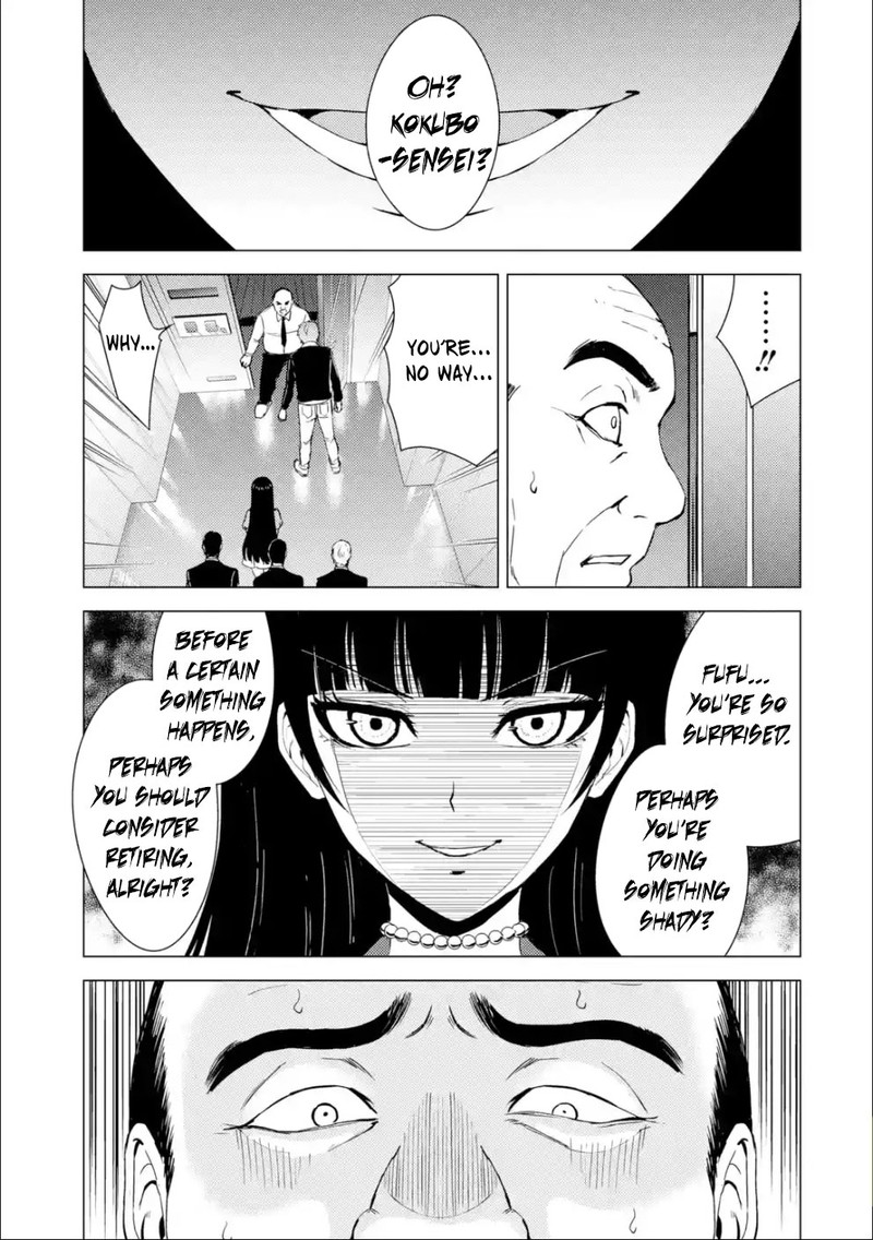 ore_no_genjitsu_wa_renai_game_ka_to_omottara_inochigake_no_game_datta_33_19