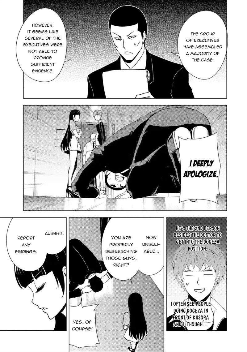 ore_no_genjitsu_wa_renai_game_ka_to_omottara_inochigake_no_game_datta_33_29