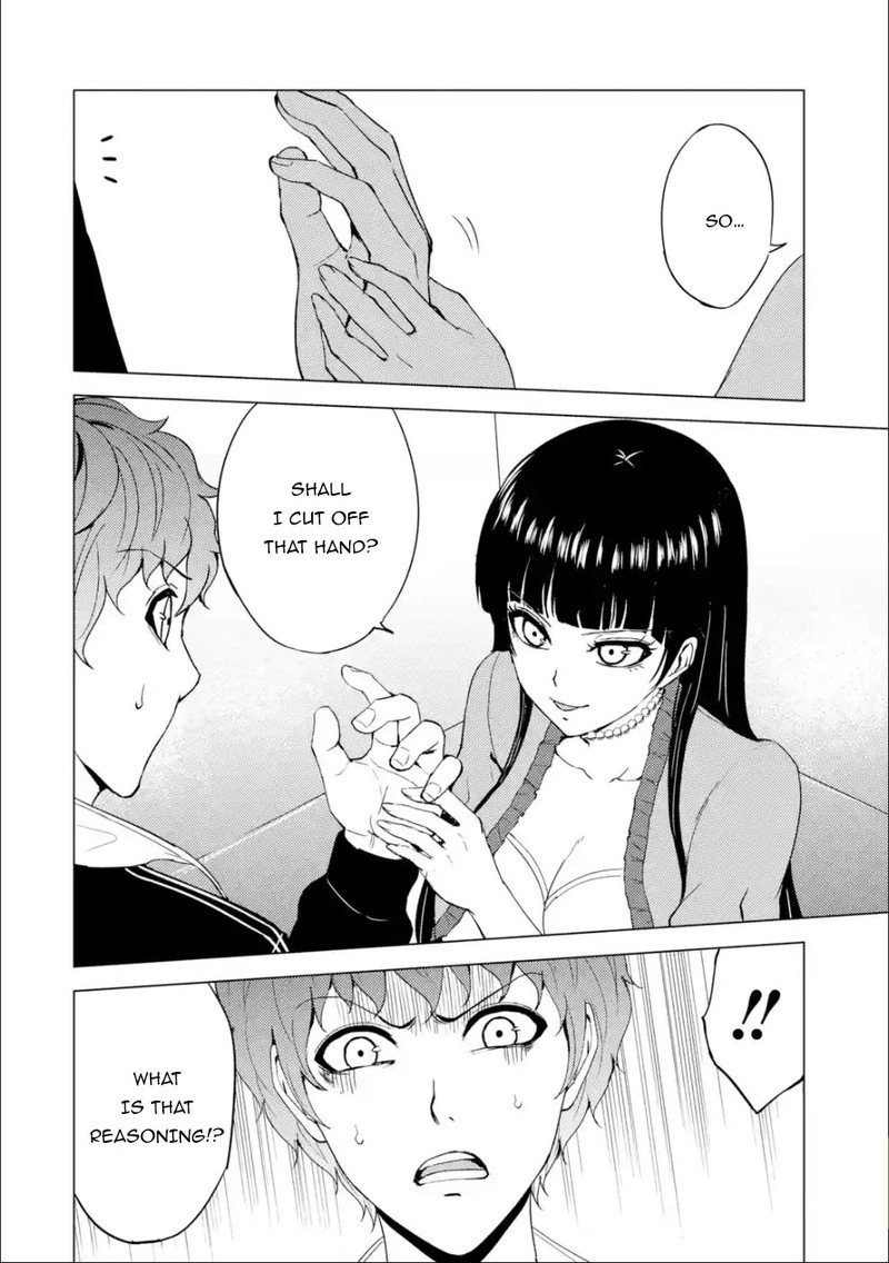 ore_no_genjitsu_wa_renai_game_ka_to_omottara_inochigake_no_game_datta_33_40