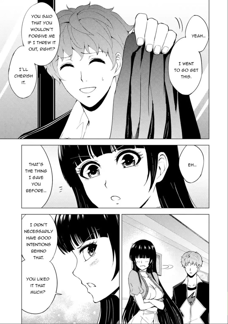 ore_no_genjitsu_wa_renai_game_ka_to_omottara_inochigake_no_game_datta_33_7