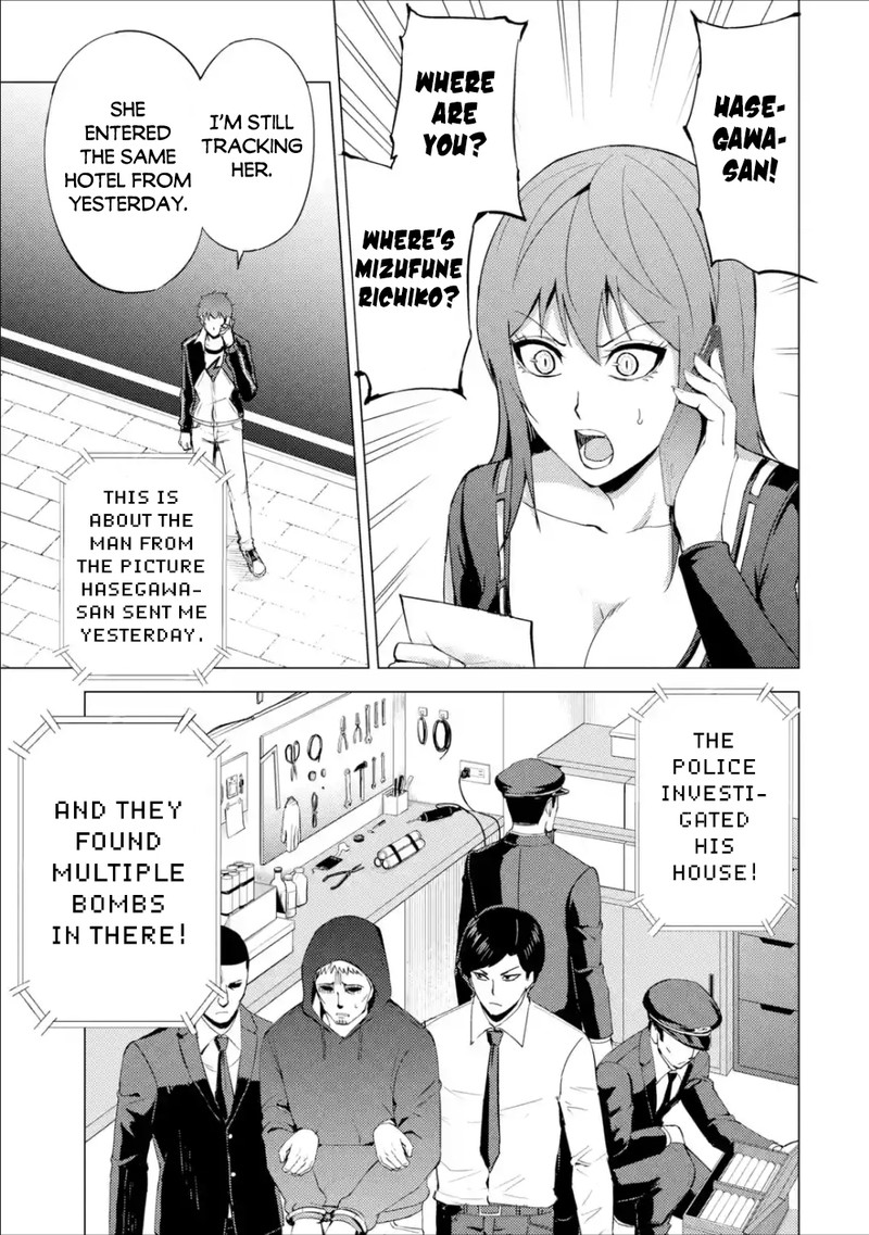 ore_no_genjitsu_wa_renai_game_ka_to_omottara_inochigake_no_game_datta_38_11