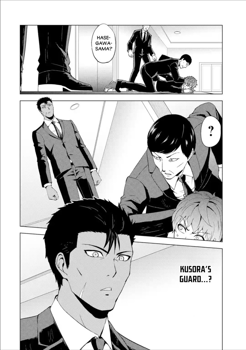 ore_no_genjitsu_wa_renai_game_ka_to_omottara_inochigake_no_game_datta_38_16
