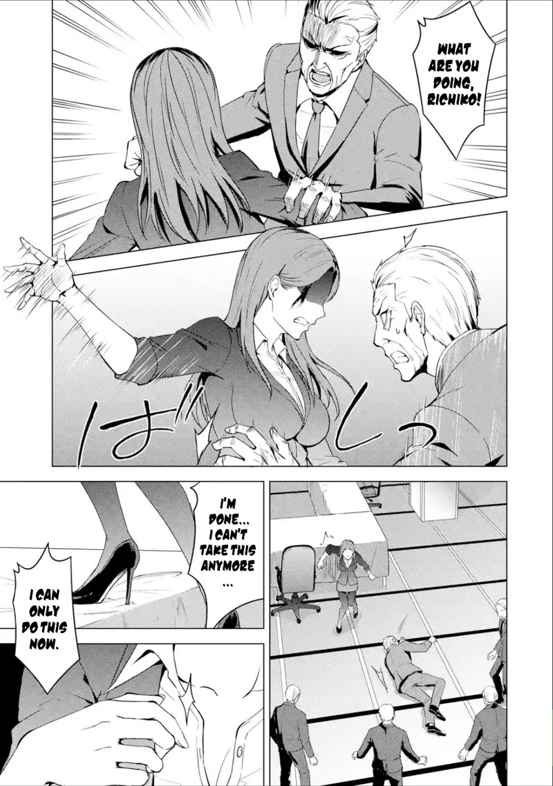 ore_no_genjitsu_wa_renai_game_ka_to_omottara_inochigake_no_game_datta_38_29