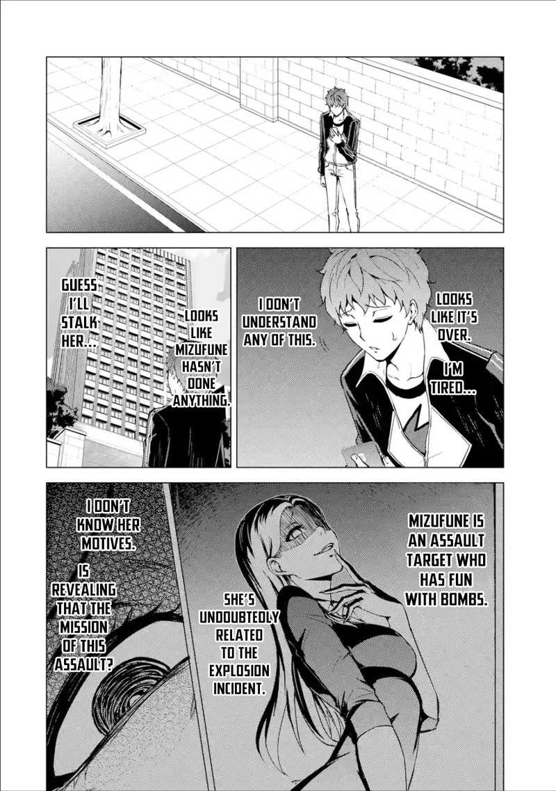 ore_no_genjitsu_wa_renai_game_ka_to_omottara_inochigake_no_game_datta_38_8