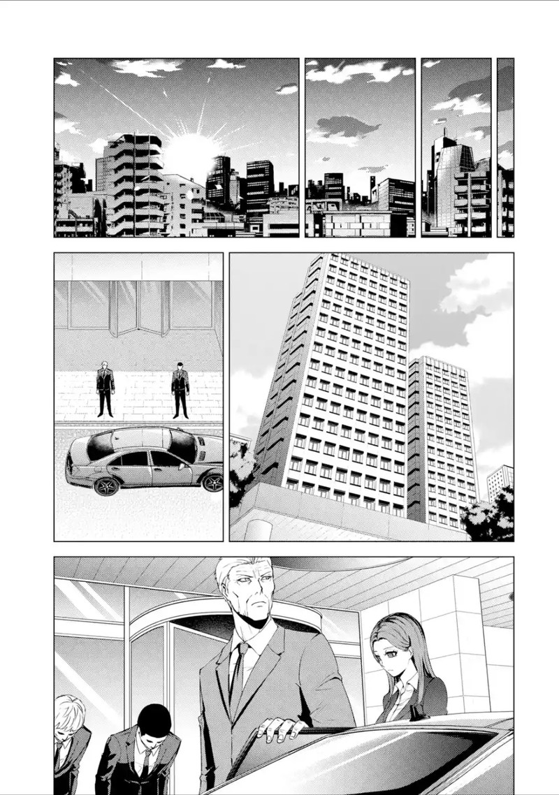 ore_no_genjitsu_wa_renai_game_ka_to_omottara_inochigake_no_game_datta_38_9
