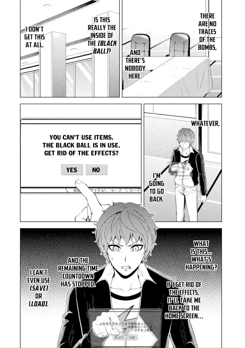 ore_no_genjitsu_wa_renai_game_ka_to_omottara_inochigake_no_game_datta_39_5