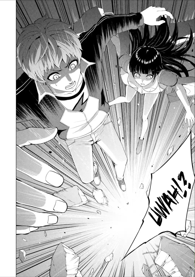 ore_no_genjitsu_wa_renai_game_ka_to_omottara_inochigake_no_game_datta_40_33