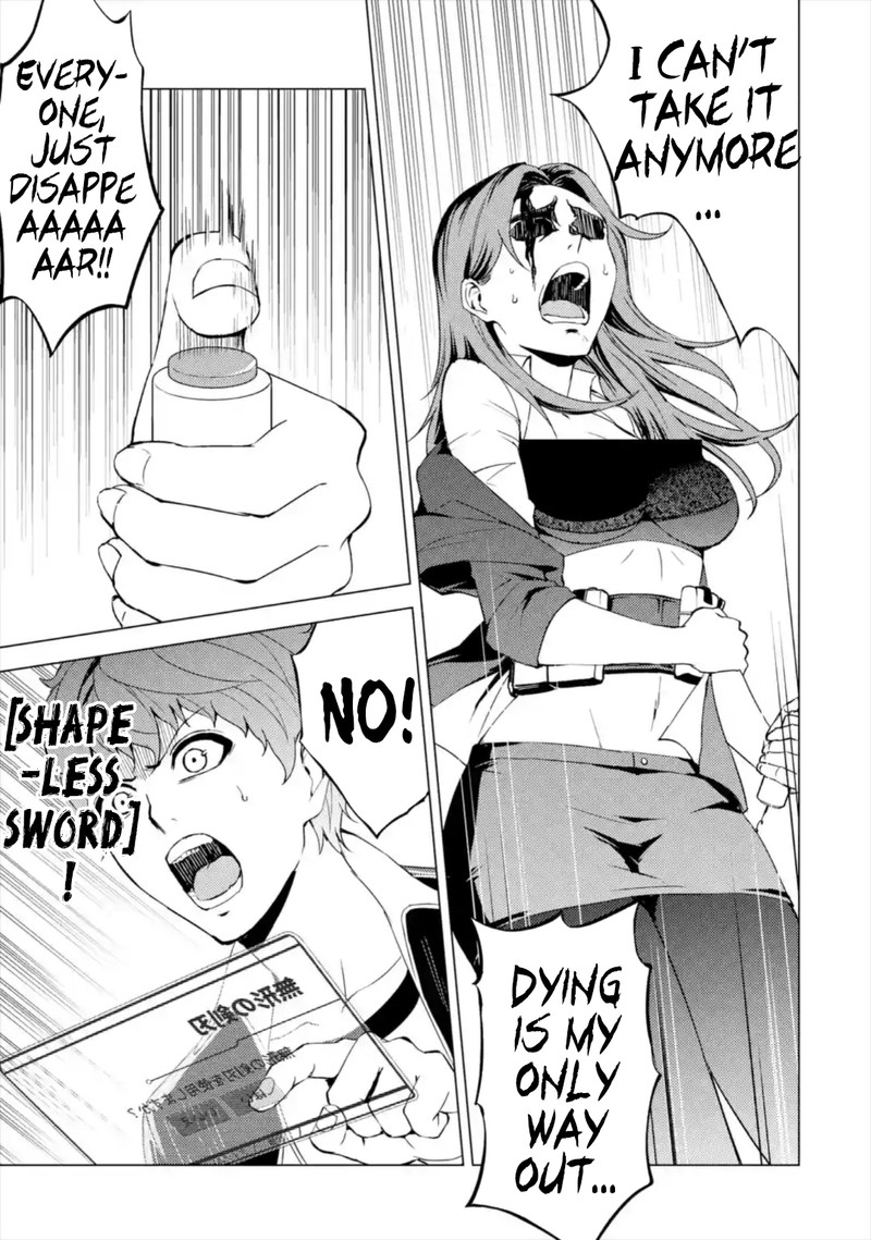 ore_no_genjitsu_wa_renai_game_ka_to_omottara_inochigake_no_game_datta_43_36