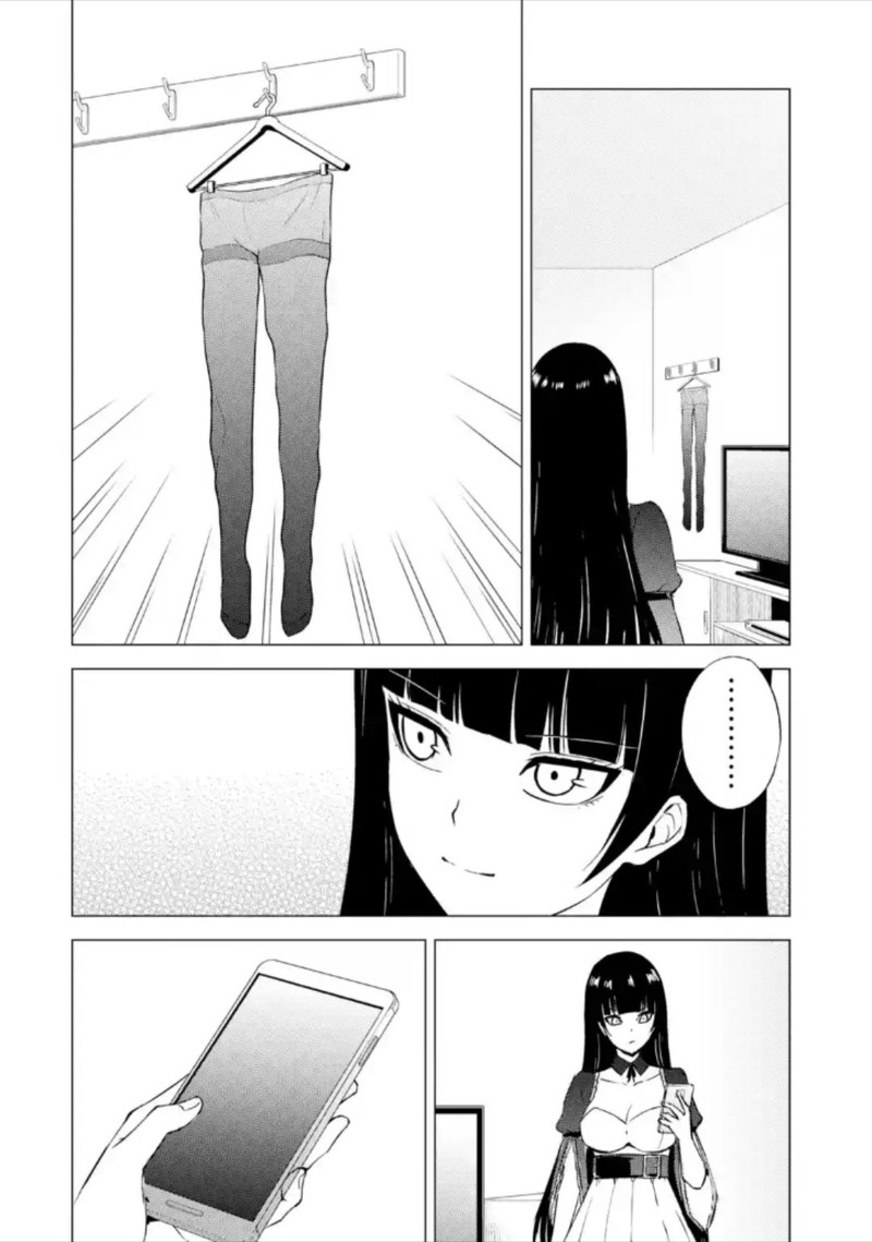 ore_no_genjitsu_wa_renai_game_ka_to_omottara_inochigake_no_game_datta_49_16