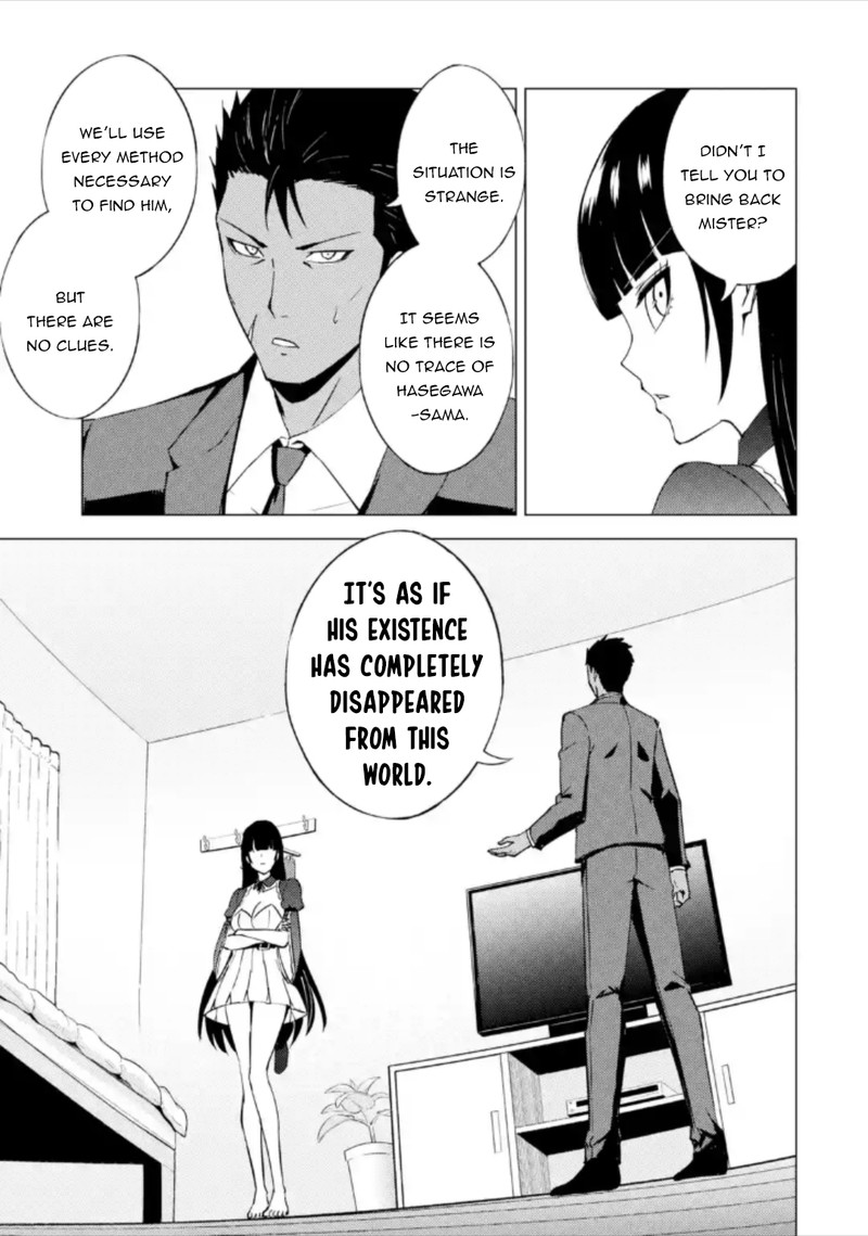 ore_no_genjitsu_wa_renai_game_ka_to_omottara_inochigake_no_game_datta_49_19