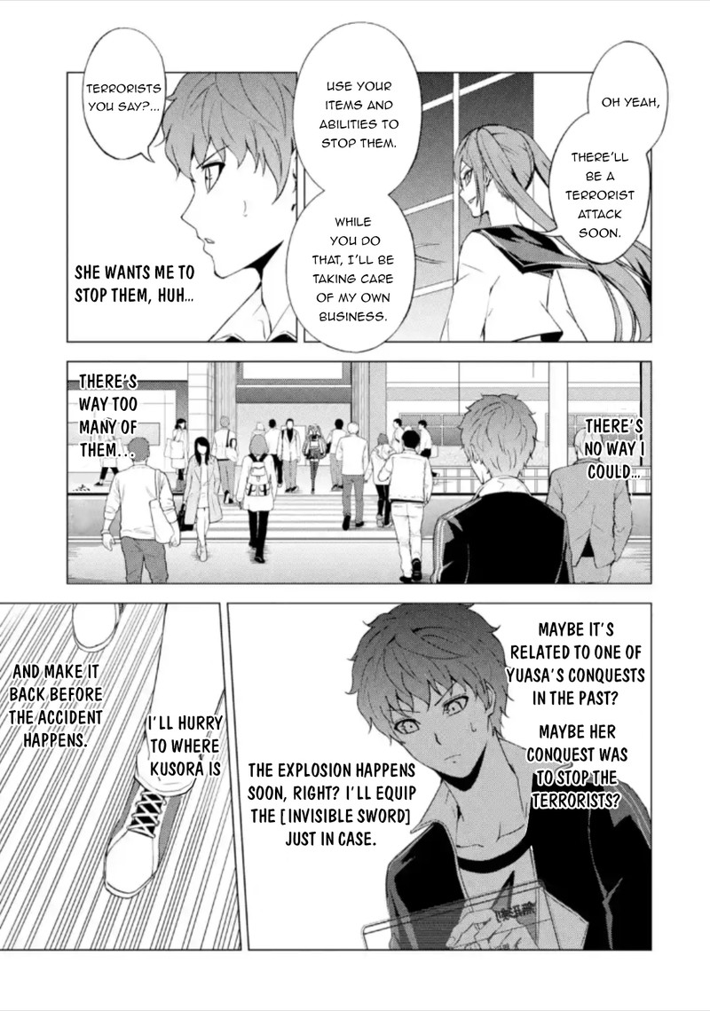 ore_no_genjitsu_wa_renai_game_ka_to_omottara_inochigake_no_game_datta_49_25