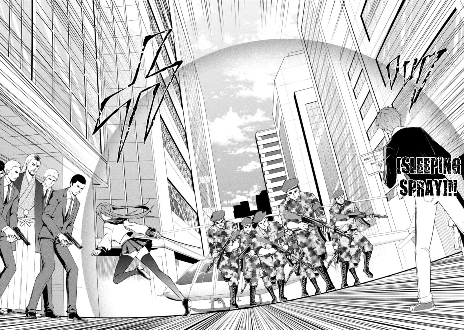ore_no_genjitsu_wa_renai_game_ka_to_omottara_inochigake_no_game_datta_49_42