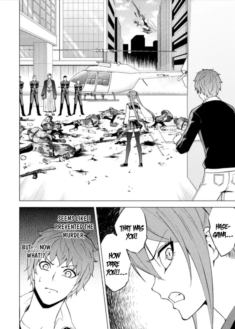 ore_no_genjitsu_wa_renai_game_ka_to_omottara_inochigake_no_game_datta_49_45