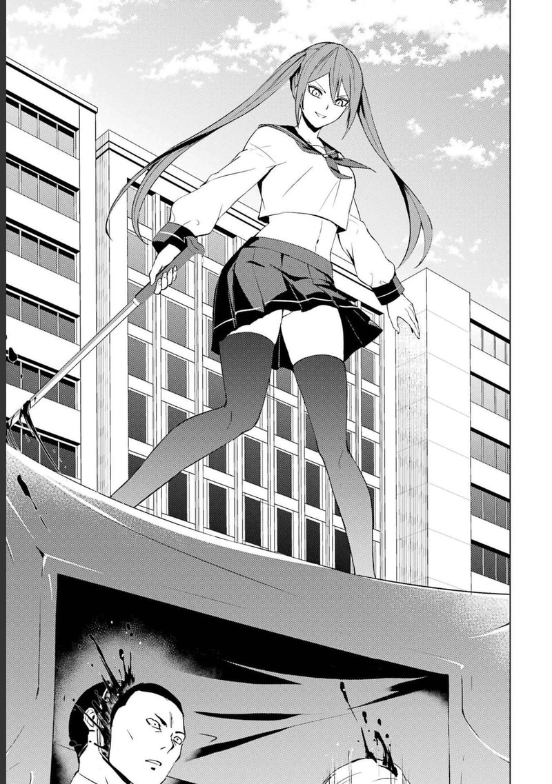 ore_no_genjitsu_wa_renai_game_ka_to_omottara_inochigake_no_game_datta_52_5