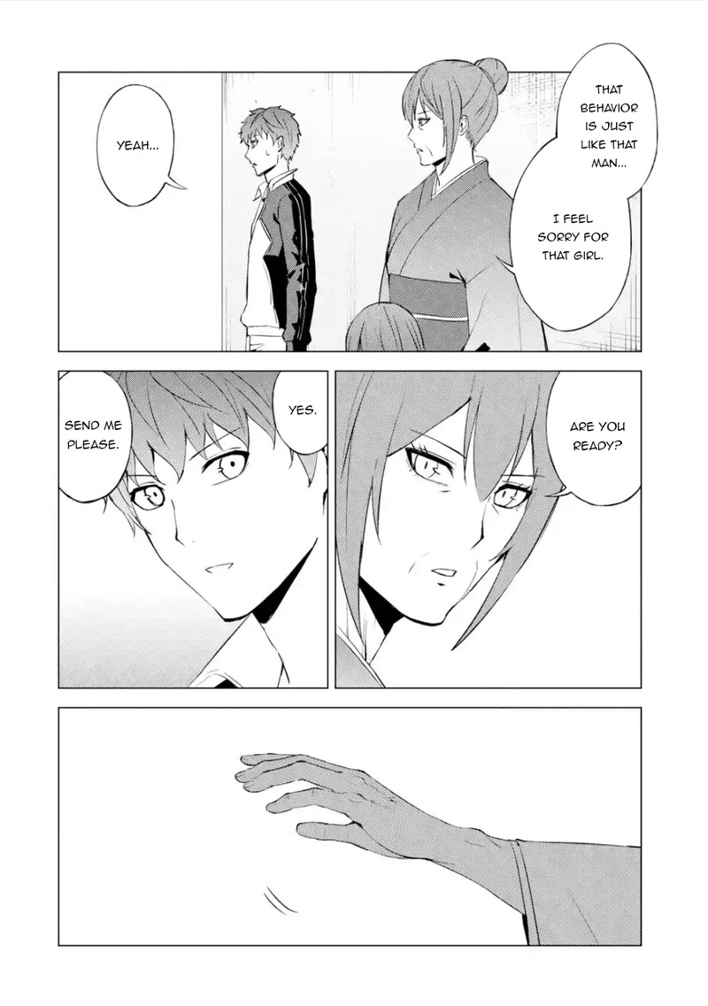 ore_no_genjitsu_wa_renai_game_ka_to_omottara_inochigake_no_game_datta_53_12