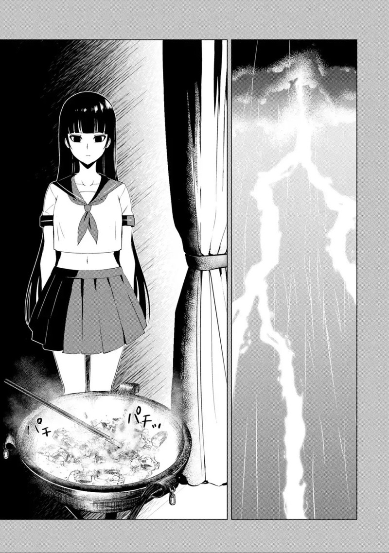 ore_no_genjitsu_wa_renai_game_ka_to_omottara_inochigake_no_game_datta_53_23
