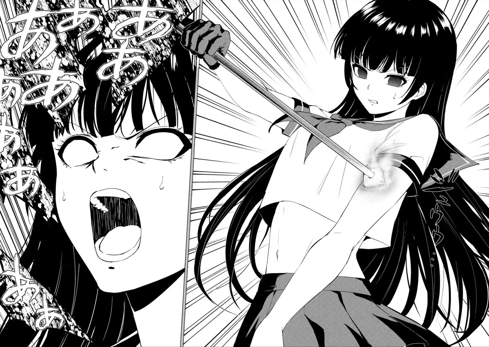 ore_no_genjitsu_wa_renai_game_ka_to_omottara_inochigake_no_game_datta_53_26